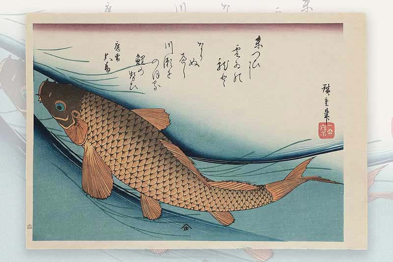 Other Prints - Reproduct