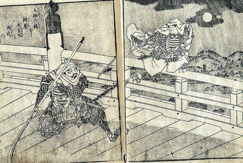 Battles and Wars – NIHONKOSHO