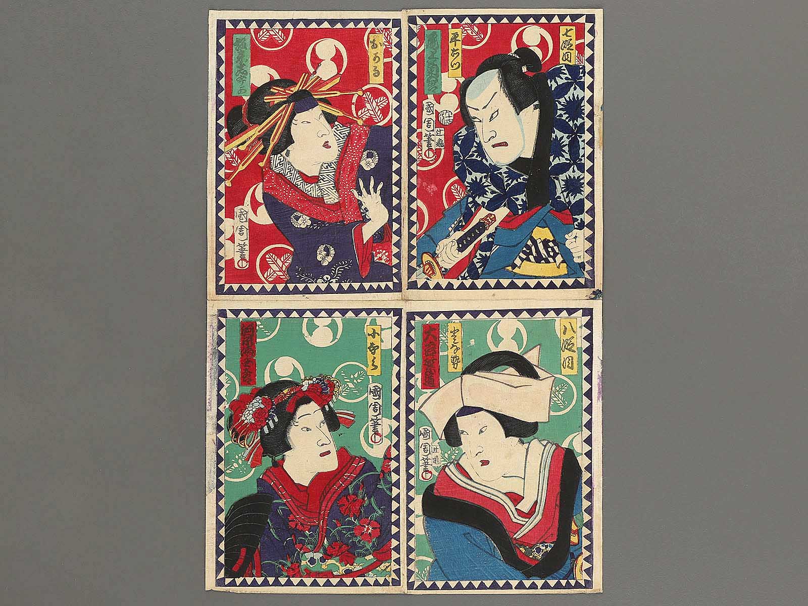 Kabuki actor / BJ301-259 – NIHONKOSHO