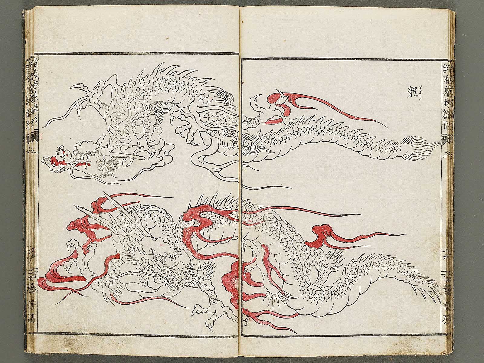 1_feda98ab-f496-4221-a006-