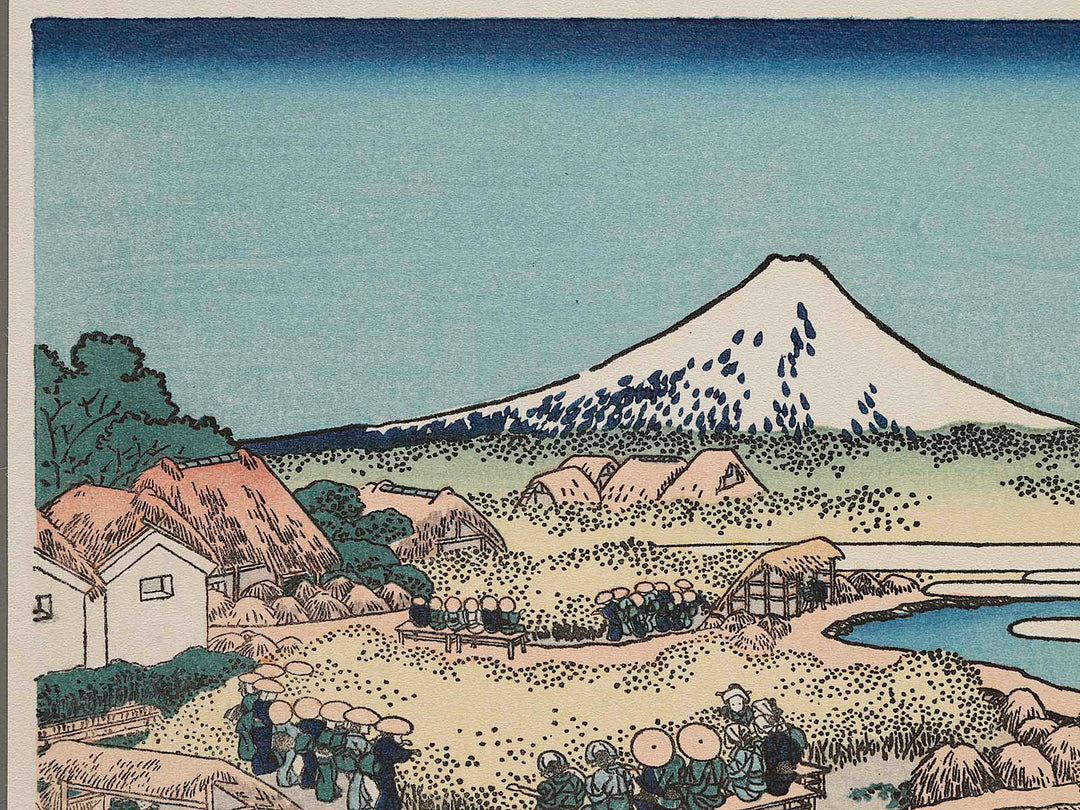 Mount Fuji from the Tea plantation at Katakura in Suruga Province from the series Thirty-six Views of Mount Fuji by Katsushika Hokusai, (Medium print size) / BJ278-033