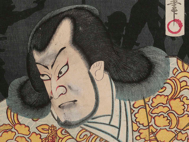 Kabuki actor, Nakamura Shikan by Toyohara Kunichika / BJ285-397