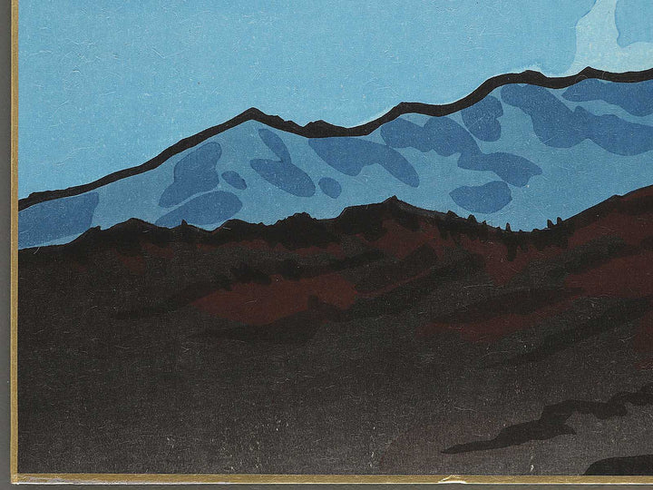 Mitsu yusho fuji by Tokuriki Tomikichiro, (Medium print size) / BJ302-260
