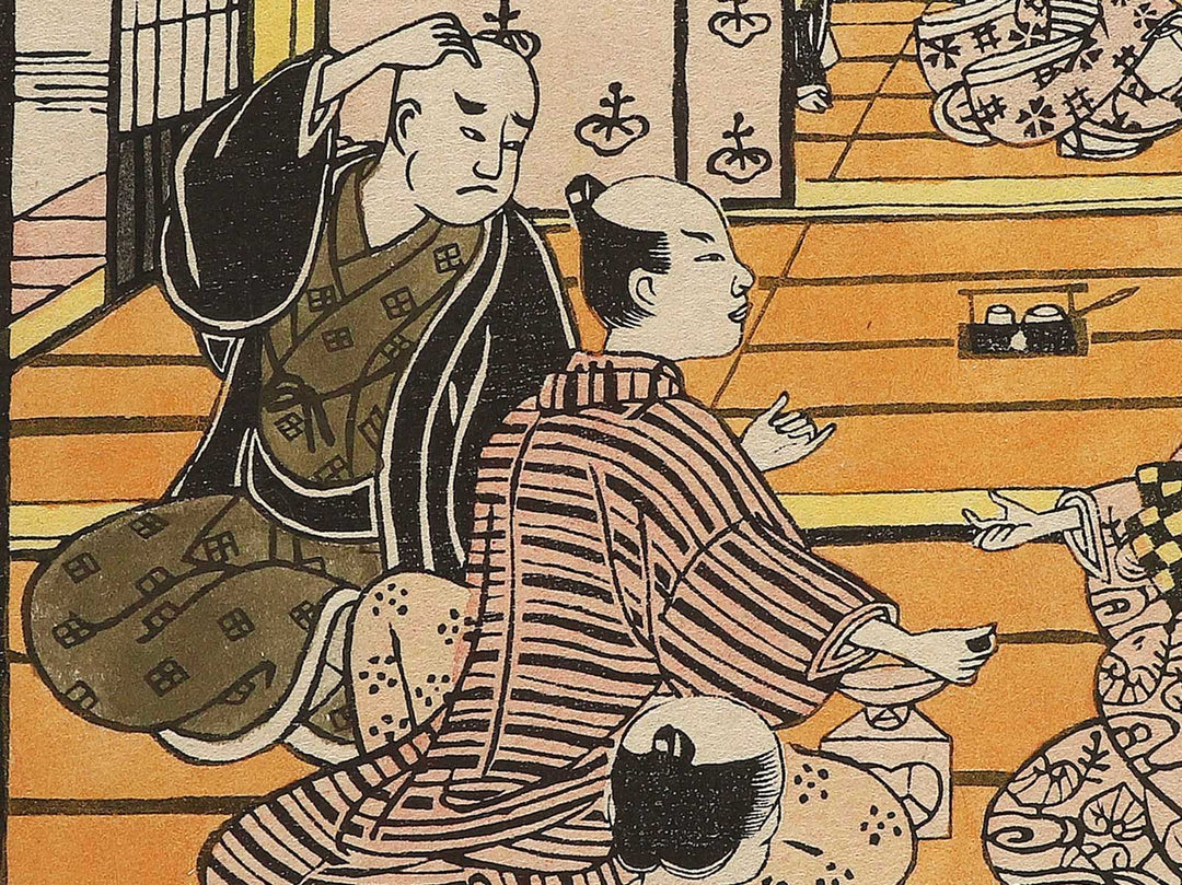 Shinyoshiwara zashiki kenzumo by Furuyama Moromasa) / BJ301-364