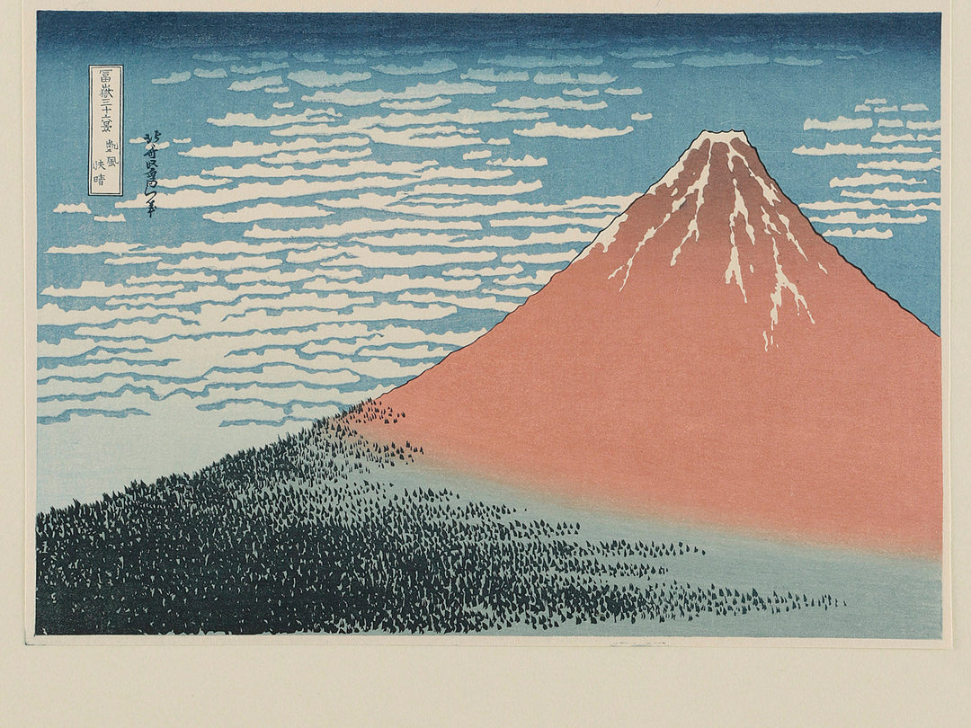 Thirty-six Views of Mount Fuji