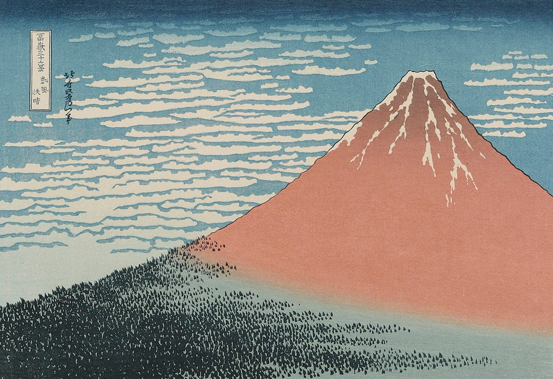 Thirty-six Views of Mount Fuji