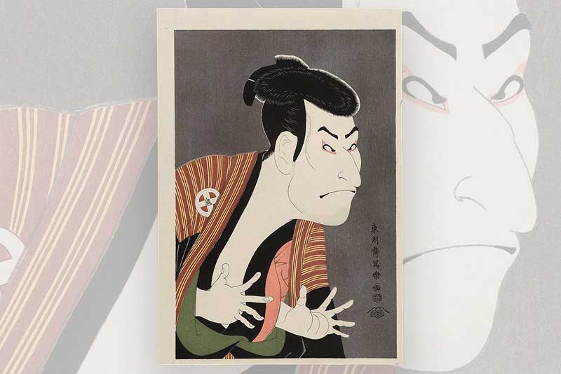 Actor Kabuki Yakusha - Reproduct