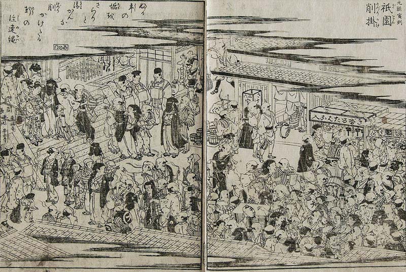 NIHON KOSHO – NIHONKOSHO