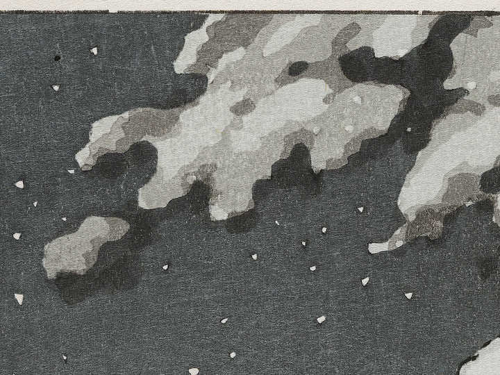 Zojoji no yuki by Tsuchiya Koitsu, (Large print size) / BJ325-290