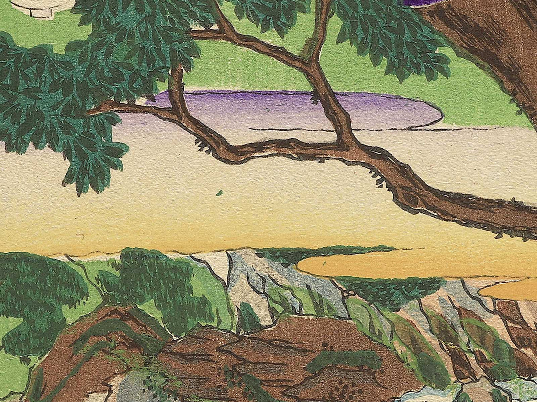Kegon no taki from the series Nikko meisho junikei no uchi by Hasegawa Chikuyo / BJ343-399