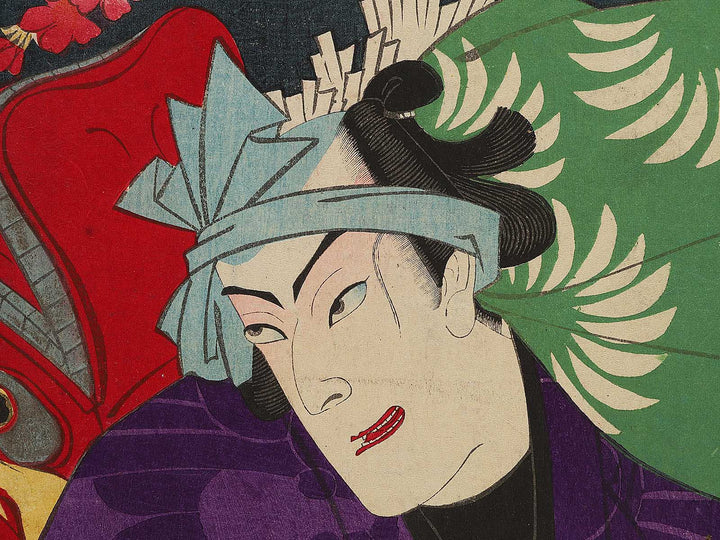 Kabuki actor by Morikawa Chikashige / BJ298-263