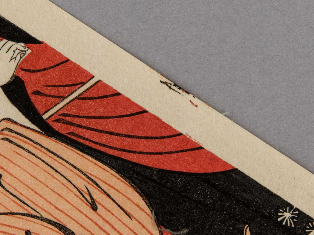 Bijin-ga by Kiyonaga / BJ227-164