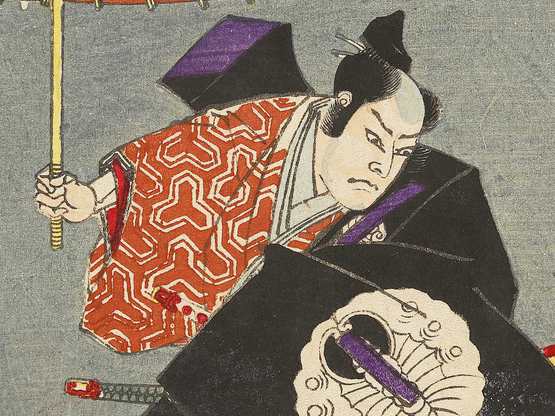 Yamashiro fushimi no yuki tokiwa gozen otowaka ushiwaka imawaka from the series Setsu gekka by Yoshu Chikanobu / BJ331-856