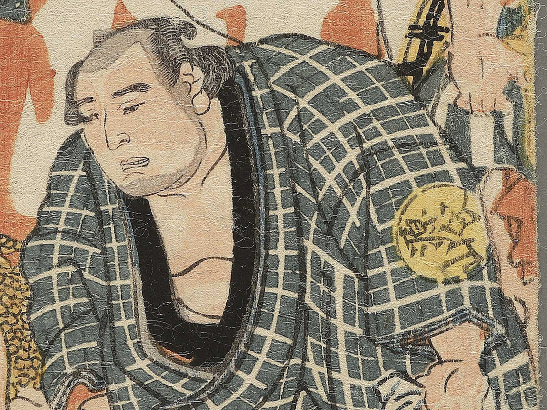 Rikishi / BJ351-855