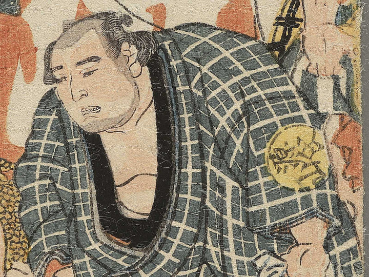 Rikishi / BJ351-855