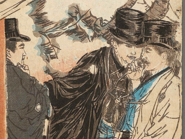 Ueno shimizu yori shinobazu enkei by Adachi Ginko / BJ337-540