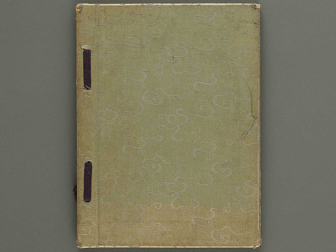 Ukiyo no yume / BJ334-614