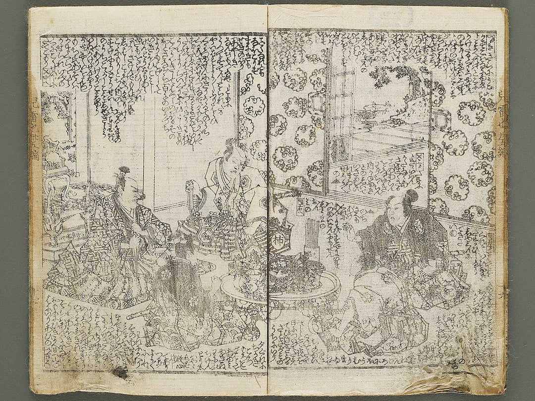 Jiraiya goketsu monogatari Volume 35, (Ge) by Kunisada / BJ330-904