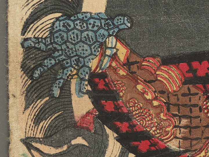 Sato Masakiyo komyo no zi by Toyohara Kunichika / BJ349-545