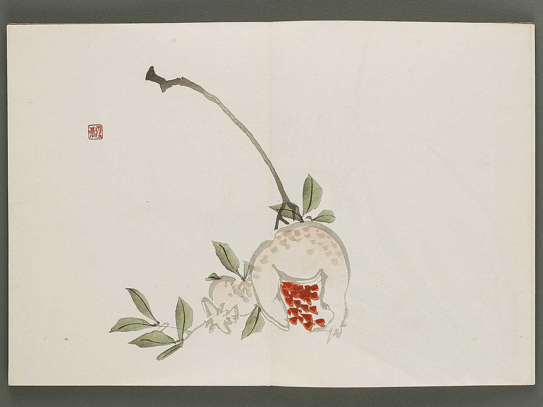 Kajo shugacho Volume 3 by Matsuda Kajo / BJ333-501