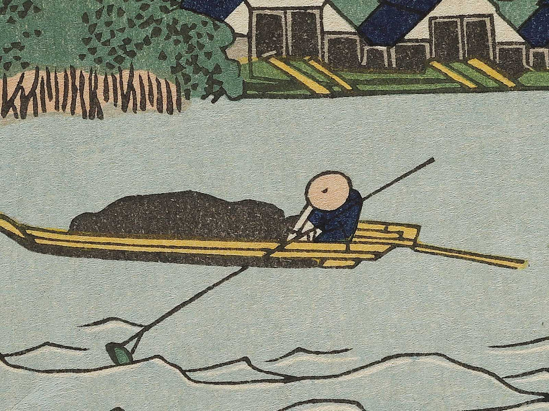 Fishing in the Miyato River from the series Oceans of Wisdom by Katsushika Hokusai, (Small print size) / BJ336-672