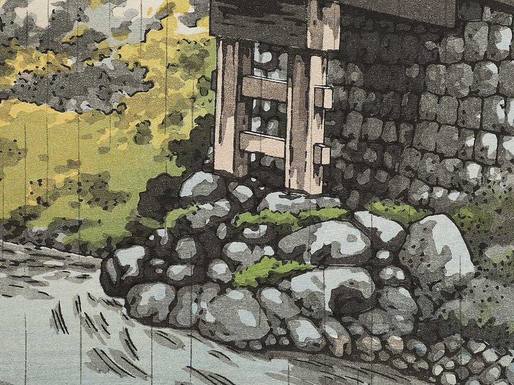 Nikko shinkyo by Tsuchiya Koitsu, (Large print size) / BJ352-590