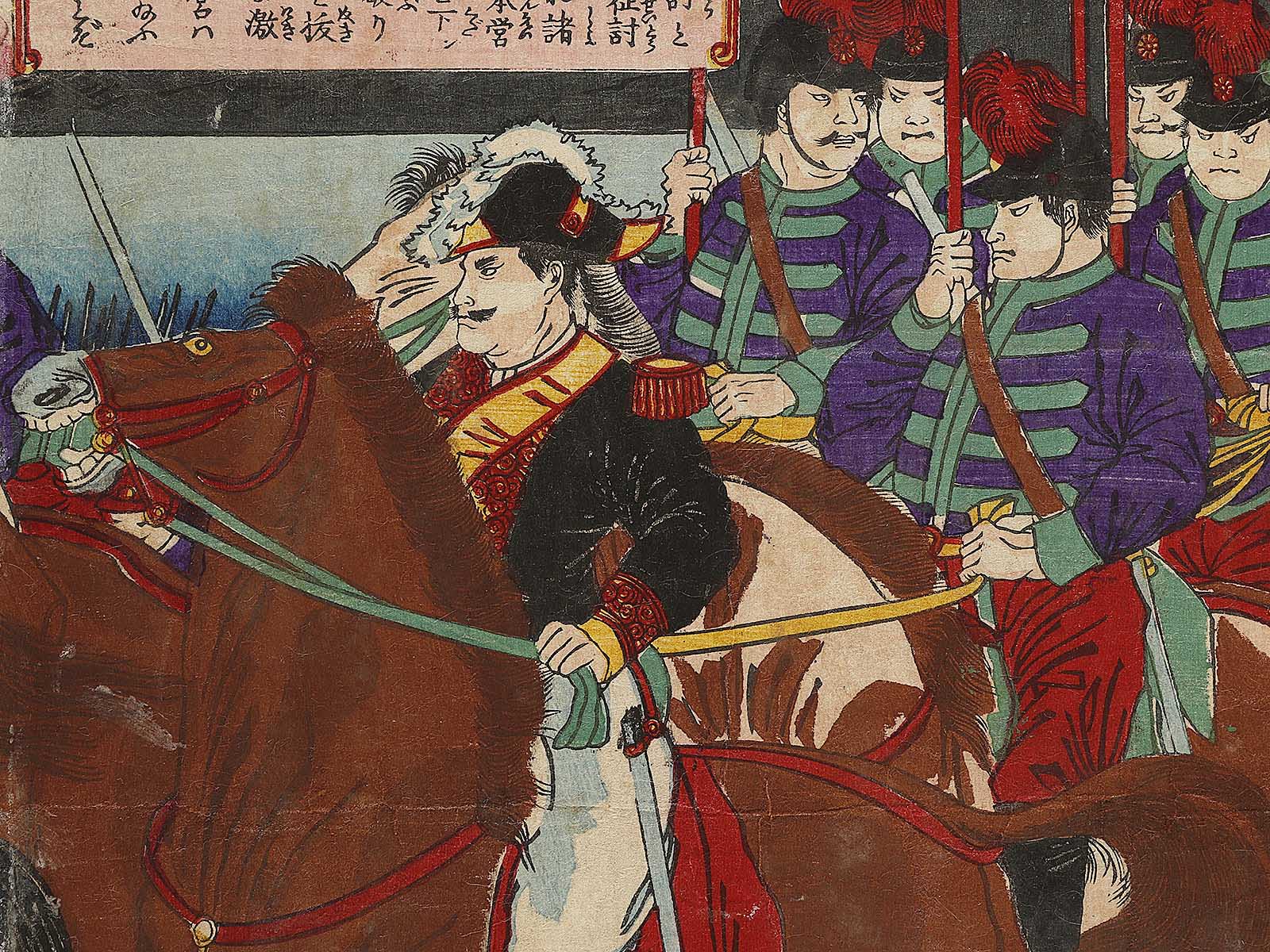 本命ギフト Kagoshima seito kibun by Yoshu Chikanobu / BJ314-531 ケーブル・シールド