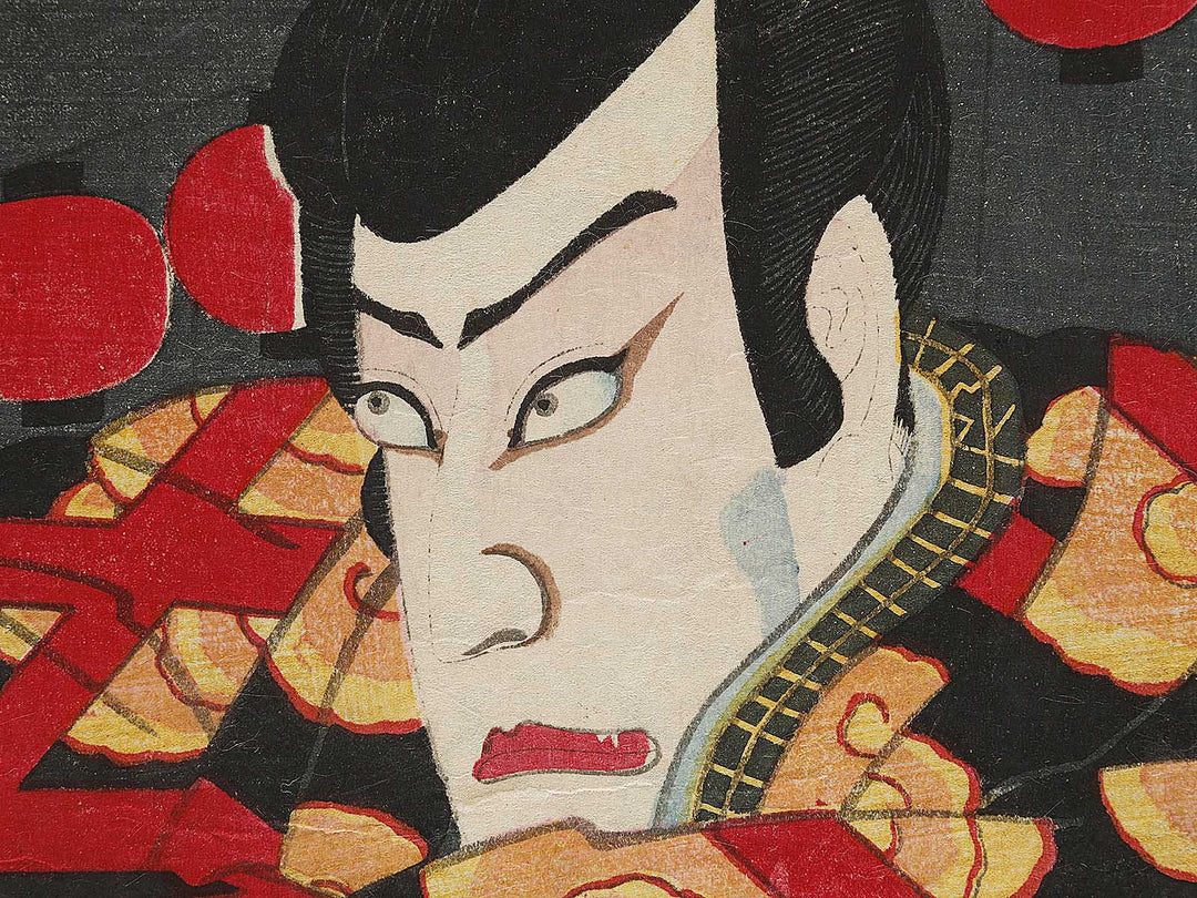 Kabuki actor by Yoshu Chikanobu / BJ310-037