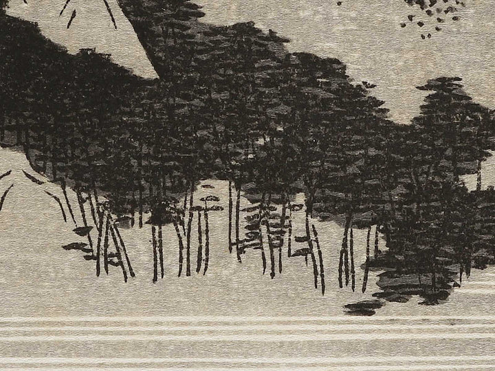 Autumn moon at Ishiyama from the series Eight Views of Omi by Utagawa Hiroshige, (Medium print size) / BJ333-942