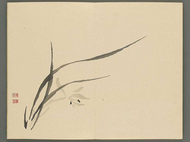 Tinzan gafu (Ge) by Tsubaki Chinzan / BJ345-177