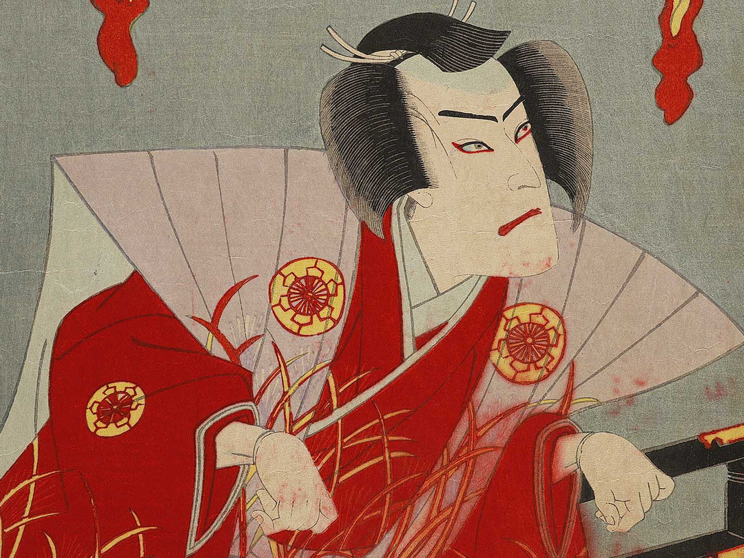 Meijiza shinkyogen senbon zakura gotenba by Kochoro / BJ325-822