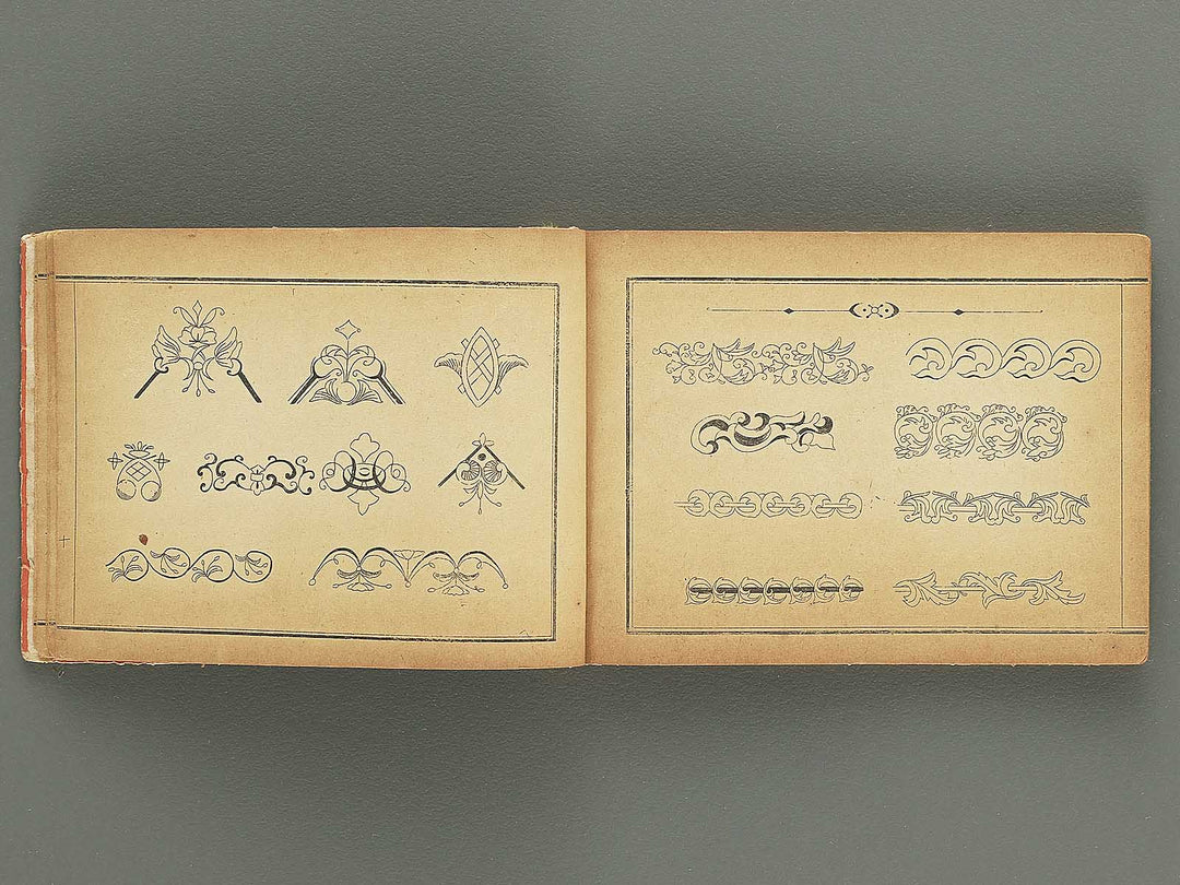 Kokin moyo kagami / BJ346-353