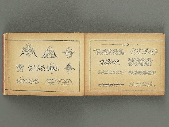 Kokin moyo kagami / BJ346-353