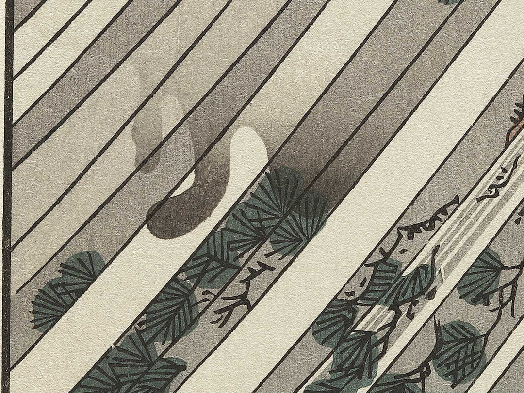 Yamabushi Valley from the series Famous Views of the Sixty-odd Provinces by Utagawa Hiroshige, (Large print size) / BJ333-991