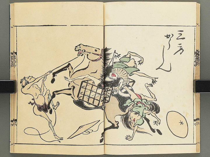 Tobae akubitome by Takehara Shunchosai / BJ348-943