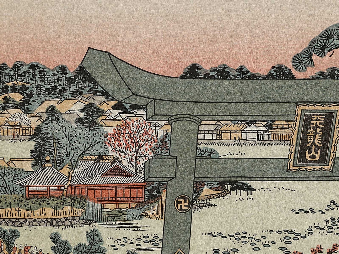 Toto Shinobazu Benzaiten imachi no zu by Kitagawa Utamaro, (Large print size) / BJ327-124