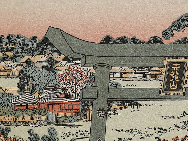 Toto Shinobazu Benzaiten imachi no zu by Kitagawa Utamaro, (Large print size) / BJ327-124