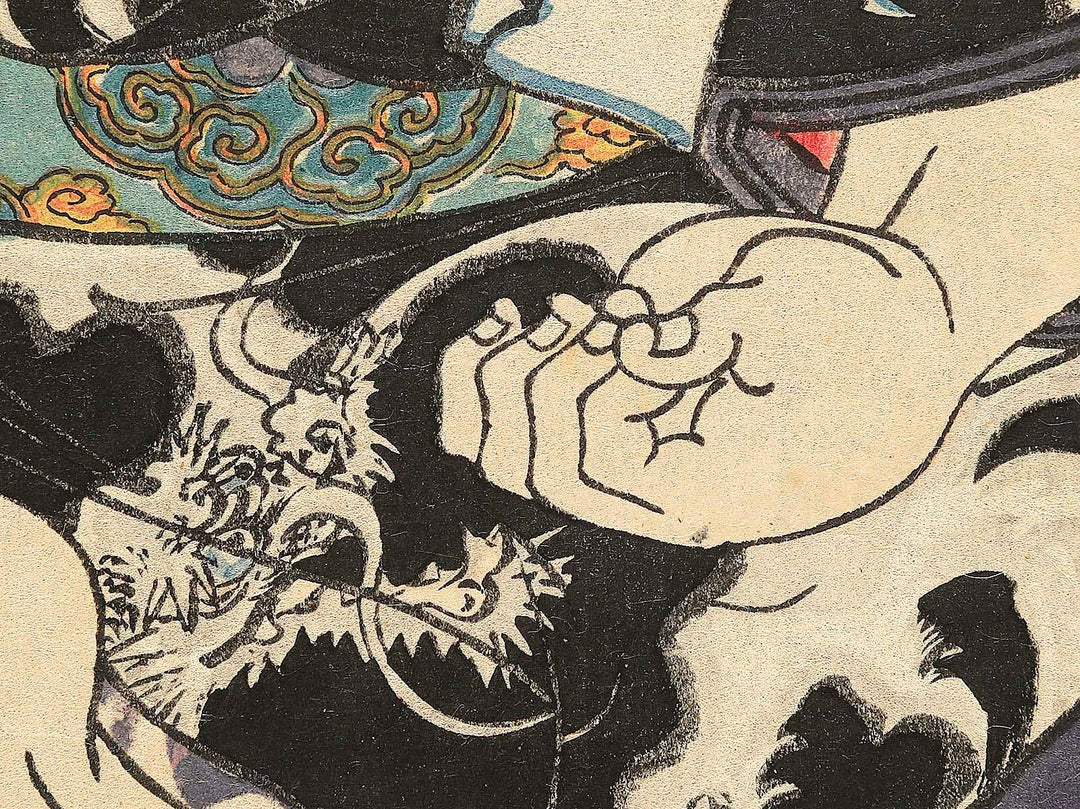 Inazuma Raigoro from the series Eiyu mitate sangokushi by Kochoro Kunisada (Toyokuni III) / BJ345-926