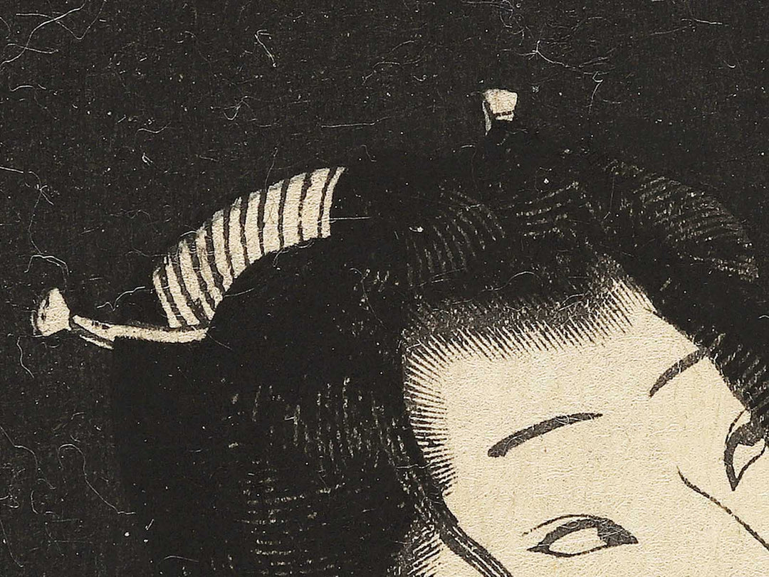 Kabuki actor / BJ342-370