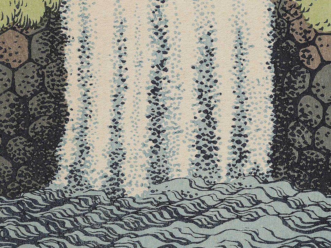 Toto aoigaoka no taki from the series Shokoku taki meguri by Katsushika Hokusai, (Large print size) / BJ336-644