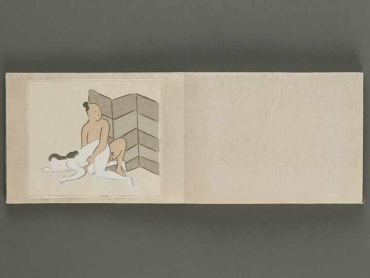 Mumyoo hisatsu by Kyuka Sansho / BJ326-809