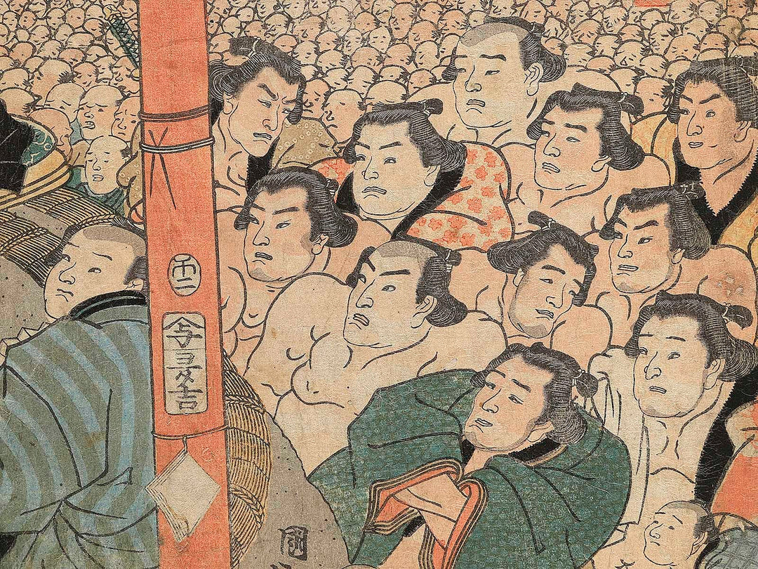 Kanjin ozumo torikumi no zu by Utagawa Kunisada(Toyokuni III) / BJ347-011