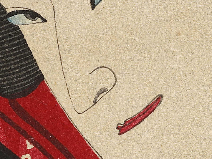 Kabuki actor by Toyohara Kunichika / BJ309-603