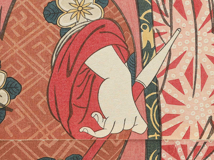 Oiran / BJ351-876