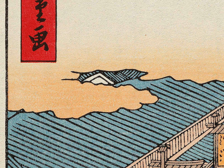 Suruga-cho from the series One Hundred Famous Views of Edo by Utagawa Hiroshige, (Large print size) / BJ337-218
