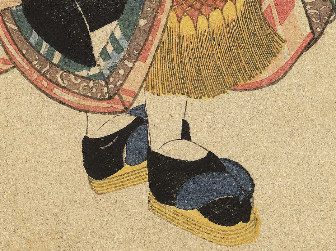 Odoriko (Title Unknown) / BJ354-207