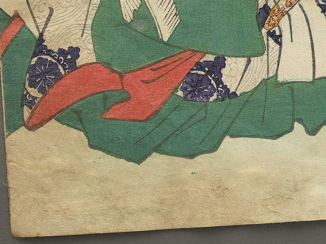 Katagiri Higashi ichinotsukasa Katsumoto from the series Heroes of the Great Peace by Ochiai Yoshiiku / BJ346-836