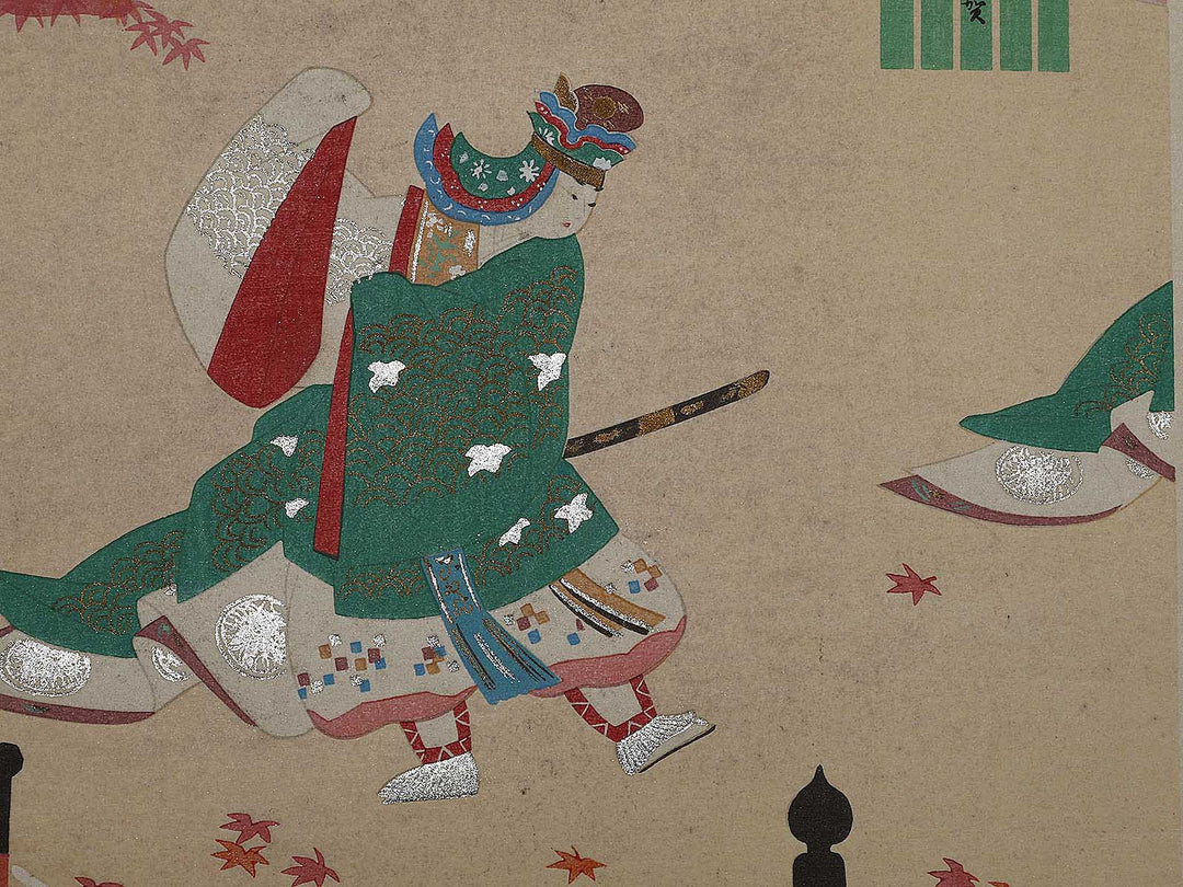 Autumn celebration from the series The Tale of Genji by Ebina Masao, (Medium print size) / BJ329-028