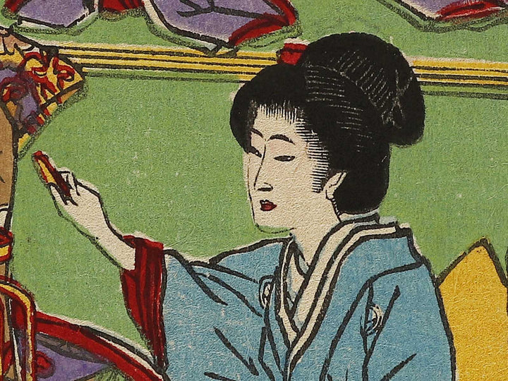 Baiji shusen from the series Shogaku jorei shiki zukai by Adachi Ginko / BJ337-736