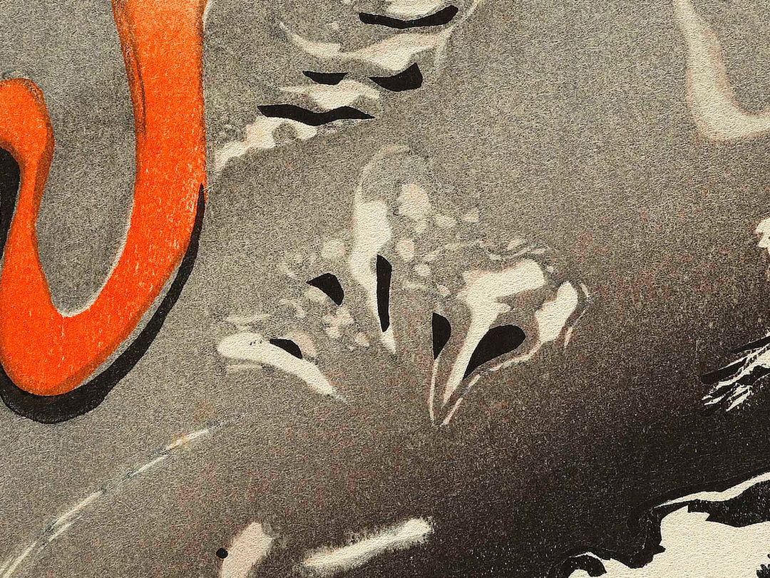 Unryu by Utagawa Hiroshige, (Large print size) / BJ322-847